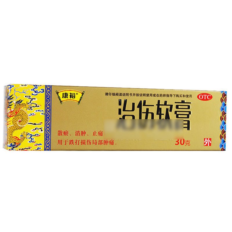 非处方药市场的风云变幻与发展趋势