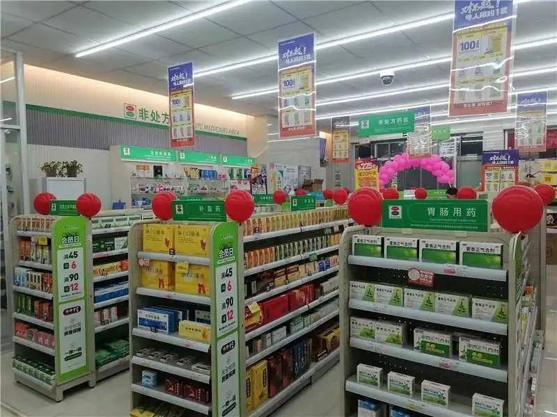 解读沈阳百济康大药房:医药行业的绿色航程